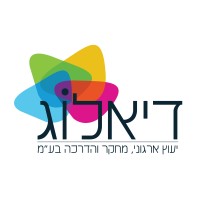 Dialogue Organizational Consulting, Research and Training LTD logo - Similar company to Dialogue