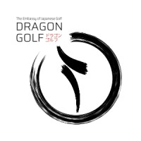 DRAGON GmbH logo - Similar company to Dragon Golf Uk