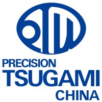 Precision Tsugami (China) Corporation logo - Similar company to Nidec Precision Corp