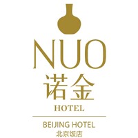 Beijing Hotel NUO logo - Similar company to 门墩儿 Menduner
