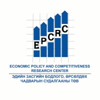 Economic Policy and Competitiveness Research Center logo - Similar company to Mongolian Association Of Securities Dealers