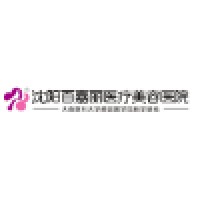 沈阳和平百嘉丽医疗美容医院有限公司