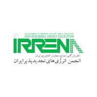 Iran Renewable Energy Association (IRRENA) logo - Similar company to Farab Energy Management And Renewable Energy Development  Co.
