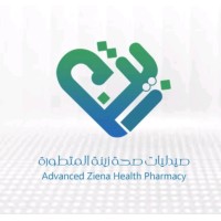 Advanced Ziena Health Pharmaceutical Company logo - Similar company to Stella