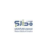 مجمع مداري الطبي | Madari Medical Complex logo - Similar company to Tracking Systemss