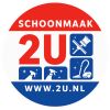 2Uschoonmaak logo - Similar company to Iniox