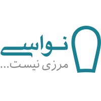Novasi_ir