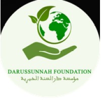 Darussunnah Foundation logo - Similar company to Taskboomer