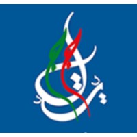 Jil Jadid logo - Similar company to Bureau De Traduction