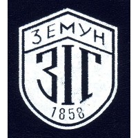 Zemunska gimnazija logo - Similar company to Hartweger Centar Za Nemački Jezik