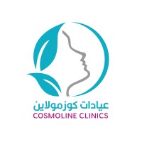 cosmoline clinic logo - Similar company to Dar Heyla - دار هيلة