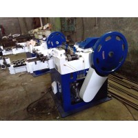 Nail Making Machine logo - Similar company to Shiv Shakti Engineering Works