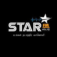 Star FM logo - Similar company to Star Fm Group