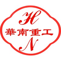 HUANAN EXTRUSION MACHINE logo - Similar company to Bhuiyan Group