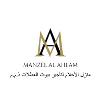 Manzel Al Ahlam Vacation Homes Rental Co. LLC logo - Similar company to Naaz Creative