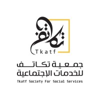 Taktuf For Social Services logo - Similar company to جمعية ساعد القانونية