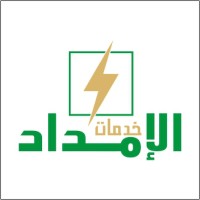 Emdad Services General Contracting EST logo - Similar company to Al Sultan Forklifts
