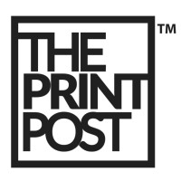 Print 'N' Post