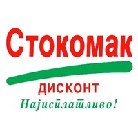 STOKOMAK d.o.o. logo - Similar company to Dot Media