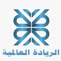 شركة الريادة العالية logo - Similar company to Sultan Electronics