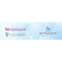 المعهد السعودي العالي للتدريب Saudi Higher Training Institute (SLI) logo - Similar company to مهارات للتدريب