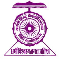 Moot Court Committee, BHU logo - Similar company to Comet Lubricants