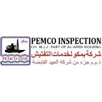 PEMCO INSPECTION COMPANY WLL logo - Similar company to Picom