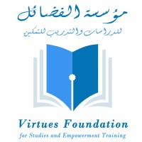 Virtues Foundation for Studies and Empowerment Training logo - Similar company to American Institute For Applied Education