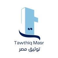 Tawthiq Masr | توثيق مصر logo - Similar company to Spectrum For Information Systems