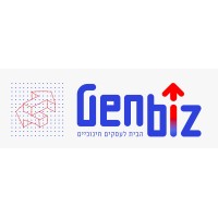 GenbiZ logo - Similar company to Mifras Educational Entrepreneurship Incubator
