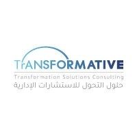 Transformative حلول التحول logo - Similar company to Transformative Transformation Solutions Consulting