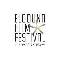 El Gouna Film Festival logo - Similar company to Egypt'S Entrepreneur Awards