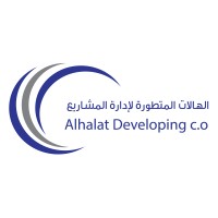 Alhalat Group logo - Similar company to Nearbis Limited
