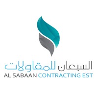 Alsabaan Contracting شركة السبعان للمقاولات logo - Similar company to Al Quraishi Consult