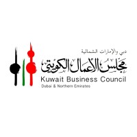 Kuwait Business Council logo - Similar company to Kuwait Business Directory