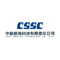中船航海科技有限责任公司