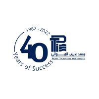Port Training Institute, AASTMT logo - Similar company to Plika - Port Logistics International Knowledge Academy