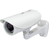 CCTV Camera Installation Services in Bangalore logo - Similar company to Low Current Systems
