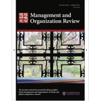 Management And Organization Review
