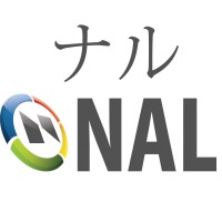 NAL Viet Nam logo - Similar company to Nal Careers ・採用 ・インターン