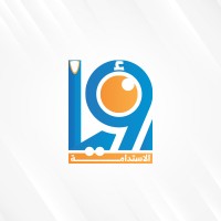 رؤيا الاستدامة logo - Similar company to حقائب تدريبية