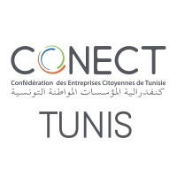 CONECT Tunis logo - Similar company to Conect