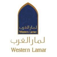 Western Lamar Hotel logo - Similar company to Nas Hotel