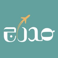 Madraj logo - Similar company to Tripongo