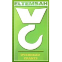 Temsah Crans logo - Similar company to Yakoutex Uniform