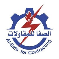 Al-Safa for Contracting and Supplies logo - Similar company to شركة فاير للمقاولات والتوريدات العامة