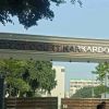 District Courts Karkardooma logo - Similar company to District & Sessions Court, Saket