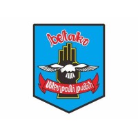 UKM PPS BETAKO MERPATI PUTIH UNSOED logo - Similar company to Dewan Legislatif Mahasiswa Universitas Jenderal Soedirman (Dlm Unsoed)