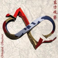 Oriental Observer logo - Similar company to Brics Global Television Network