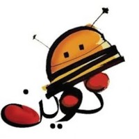 Novin Robotic Institute